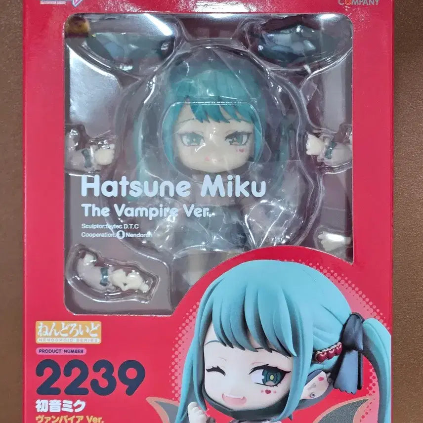 [BUNJANG] Good Smile Company Hatsune Miku Vampire Ver. Nendoroid / 넨도로이드 2239 하츠네미쿠 뱀파이어 ver.