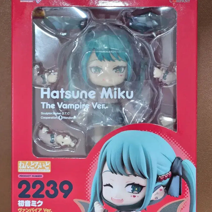 [BUNJANG] Good Smile Company Hatsune Miku Vampire Ver. Nendoroid / 넨도로이드 2239 하츠네미쿠 뱀파이어 ver.