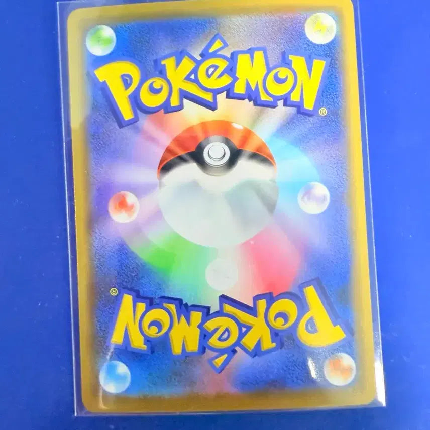 [BUNJANG] Pokemon Card 2020 Galarian Weezing Holo Japanese / 포켓몬카드 2020년 가라르 또도가스 홀로 일판 카드