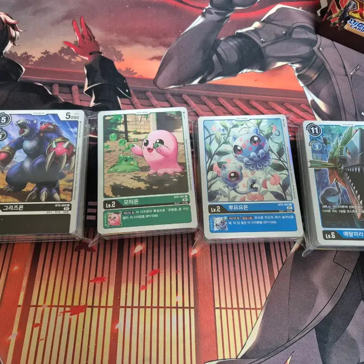 [BUNJANG] Digimon Card Game Lot / 디지몬 카드 장작 일괄 판매