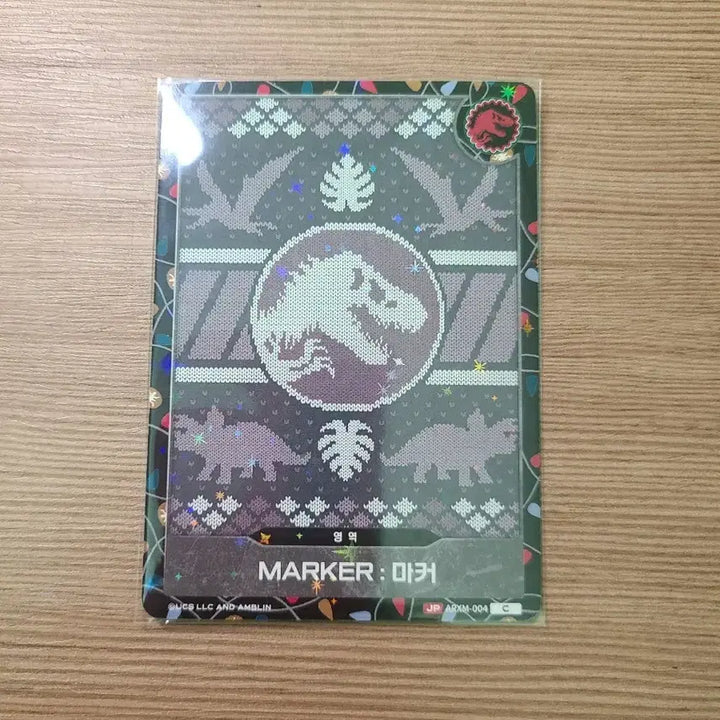 [BUNJANG] Jurassic Park TCG Holiday Christmas Promo Area Card / 쥬라기공원 tcg 홀리데이 크리스마스 프로모 영역 카드
