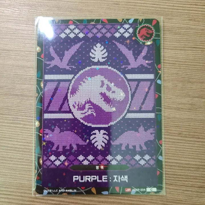 [BUNJANG] Jurassic Park TCG Holiday Christmas Promo Area Card / 쥬라기공원 tcg 홀리데이 크리스마스 프로모 영역 카드