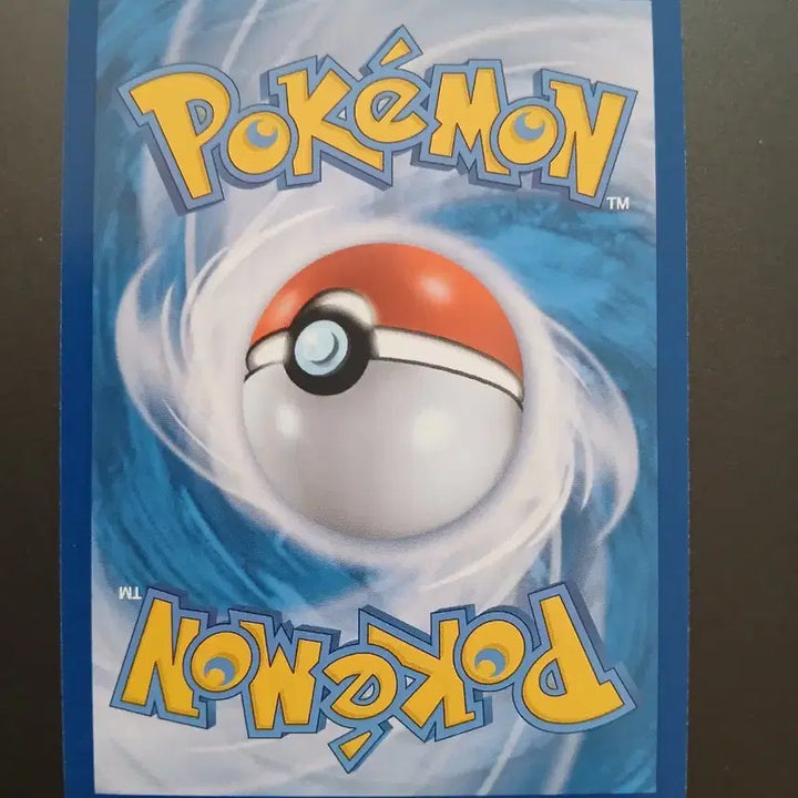 [BUNJANG] Pokemon Card Aurora Rif Holo SV4a / 포켓몬 카드 오라티프 홀로 sv4a