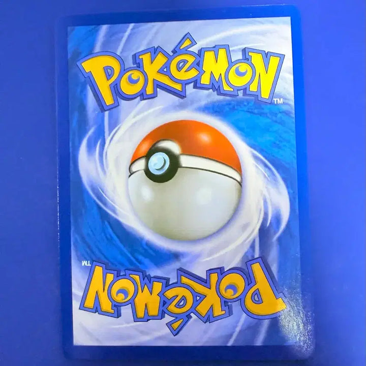 [BUNJANG] Pokemon Card Ancient Card XY No-Dinosaur Card 2014 / 포켓몬카드 2014년 고대카드 XY 노공룡 카드