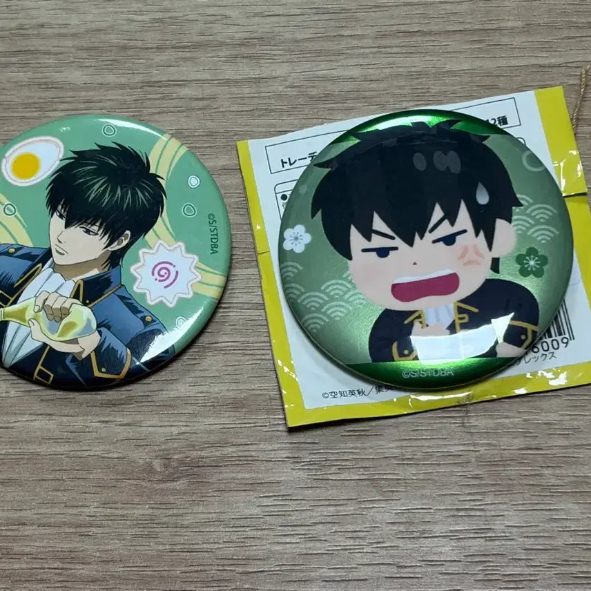[BUNJANG] Gintama Hijikata Toshiro Illustration Can Badge Set / 은혼 히지카타 이라스토야 캔뱃지