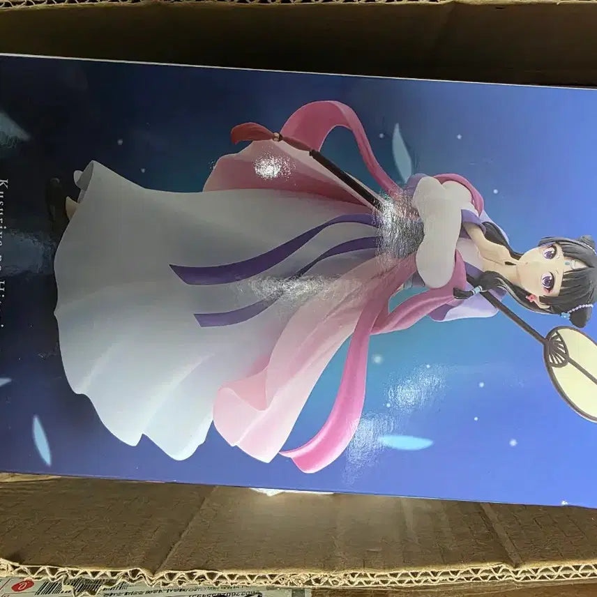 [BUNJANG] Banpresto The Apothecary Diaries Mao Mao Figure / 반프레스토 약사의 혼잣말  마오마오 피규어