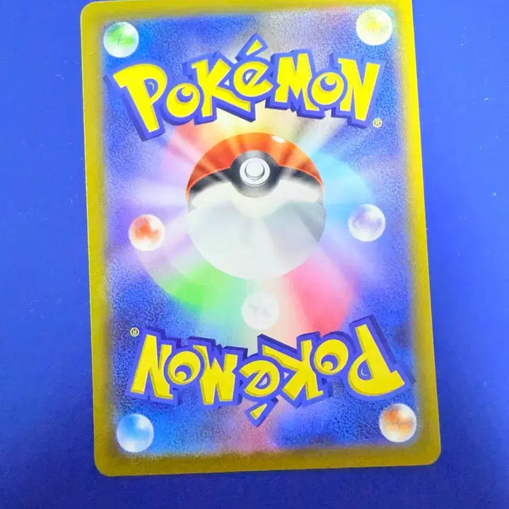 [BUNJANG] Pokemon Card 100 Deck Somian Japanese Edition / 포켓몬카드 100덱 소미안 일판 카드