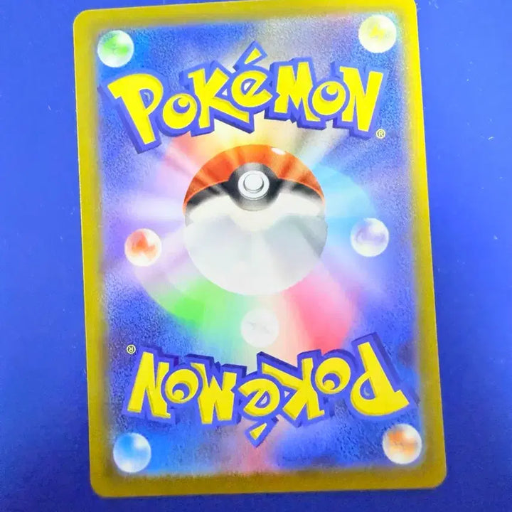 [BUNJANG] Pokemon Card Japanese Version 100 Deck / 포켓몬카드 100덱 소미안 일판 카드