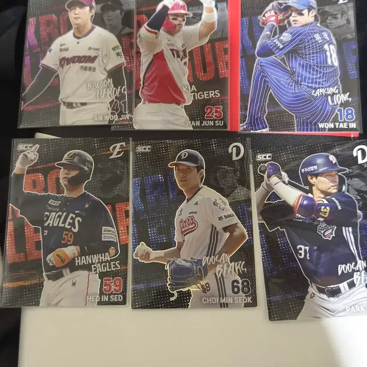 [BUNJANG] KBO Plus Cards Holo Parallel, Holo, Record Cards / 2026 KBO 플러스 카드 판매 홀로 페러렐,홀로,레코드 카드