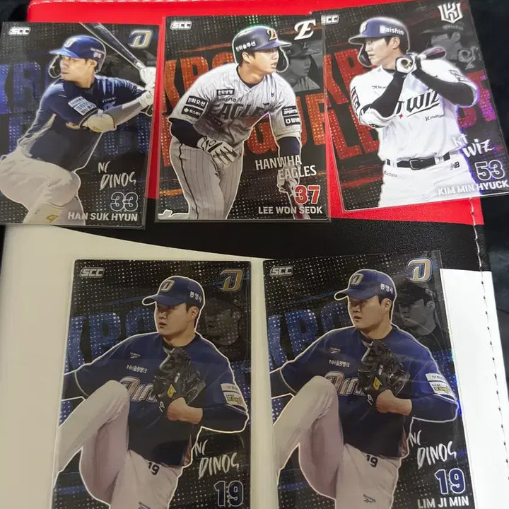 [BUNJANG] KBO Plus Cards Holo Parallel, Holo, Record Cards / 2026 KBO 플러스 카드 판매 홀로 페러렐,홀로,레코드 카드
