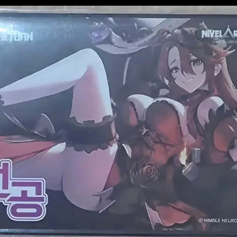 [BUNJANG] Nivell Arena Adriana Heize Eternal Return Pre-order/Post-order Card Set / 선,후공 카드 (니벨아레나,이터널리턴,아드리아나,헤이즈)