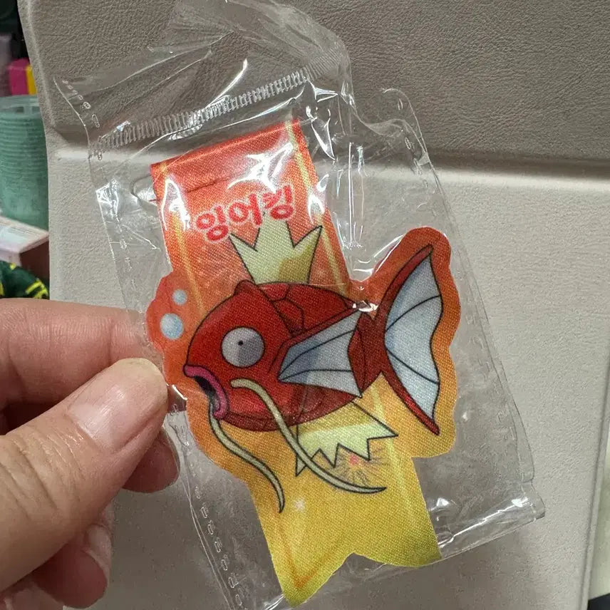 [BUNJANG] Pokemon Starlight Paradise Magikarp Garland Gacha / 택배비포함) 포켓몬 별빛낙원 잉어킹 가랜드 가챠
