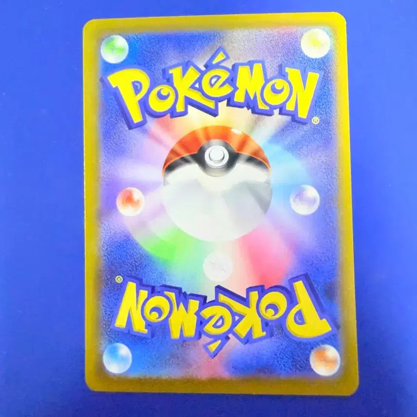 [BUNJANG] Pokemon Cards 100 Deck Basic Energy Deck Source Item Japanese Version / 포켓몬카드 100덱 기본에너지 덱소스 아이템 일판 카드