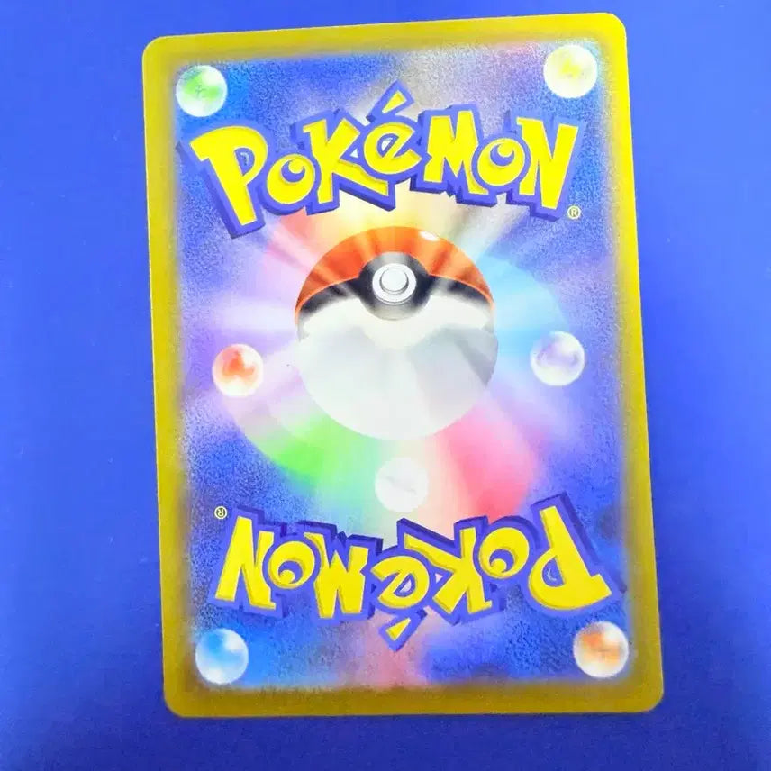 [BUNJANG] Pokemon Card 100 Deck Basic Energy Deck Source Item Japanese Version / 포켓몬카드 100덱 기본에너지 덱소스 아이템 일판 카드