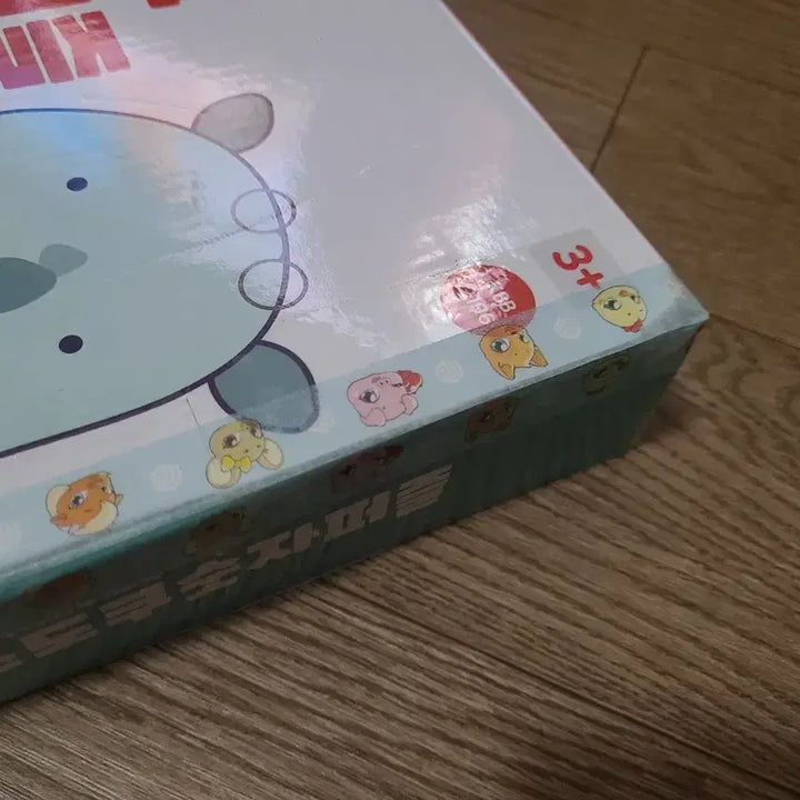 [BUNJANG] Kes B Sudoku Number Puzzle Board Game / 수도쿠 보드게임