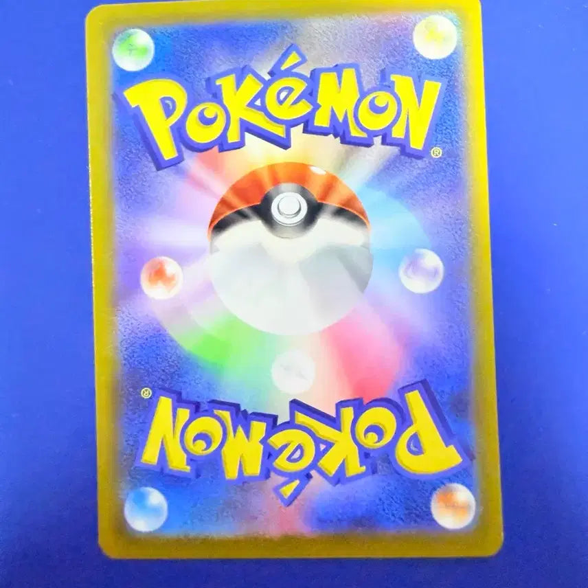 [BUNJANG] Pokemon Card Iris Trainer Deck "Decksos" Japanese / 포켓몬카드 아이리스 트레이너 덱소스 일판 카드