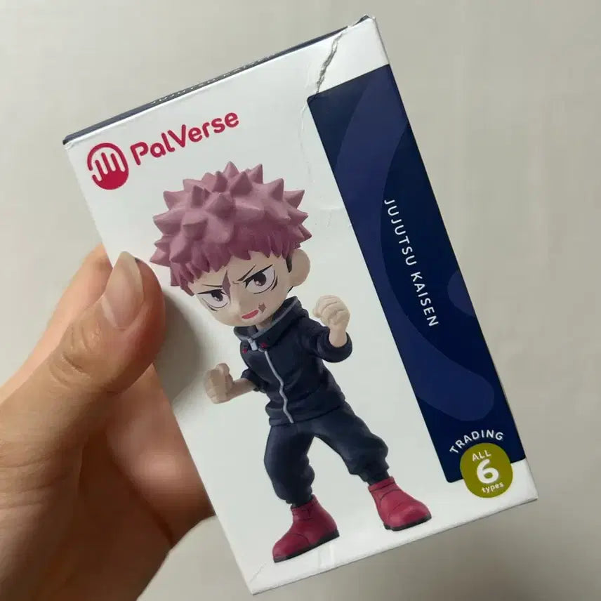 [BUNJANG] Jujutsu Kaisen Yuta Okkotsu Figure / 주술회전 옷코츠유타 굿즈 일본 시부야에서 사온 정품