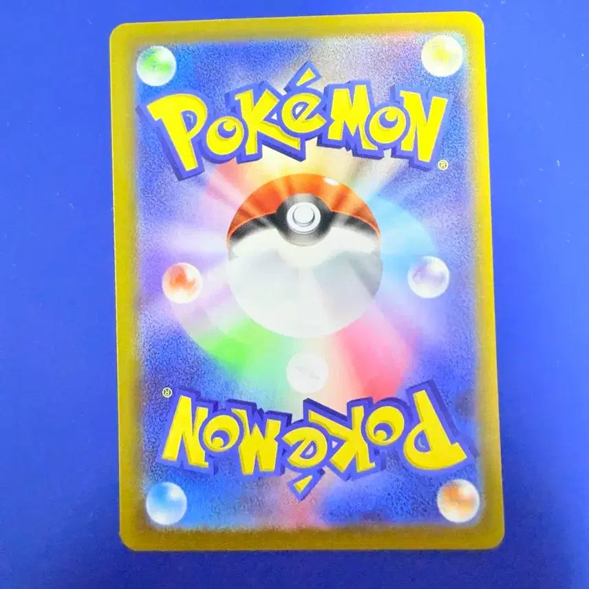 [BUNJANG] Pokemon Card Boss&
