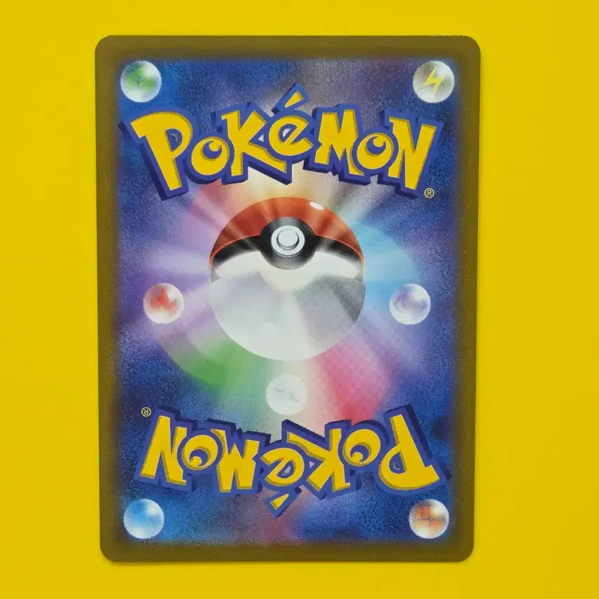 [BUNJANG] Pokemon Card Cherrim Holo Japanese / 포켓몬카드 체리꼬 홀로 s8b 일판