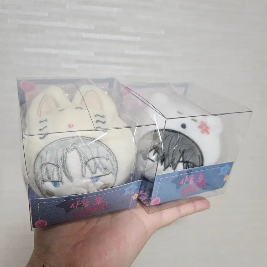 [BUNJANG] Jaehee Cheonho Stress Ball Doll (Sealed) / 미개봉) 사용 후 반품불가 스트레스볼 인형 제희 천호