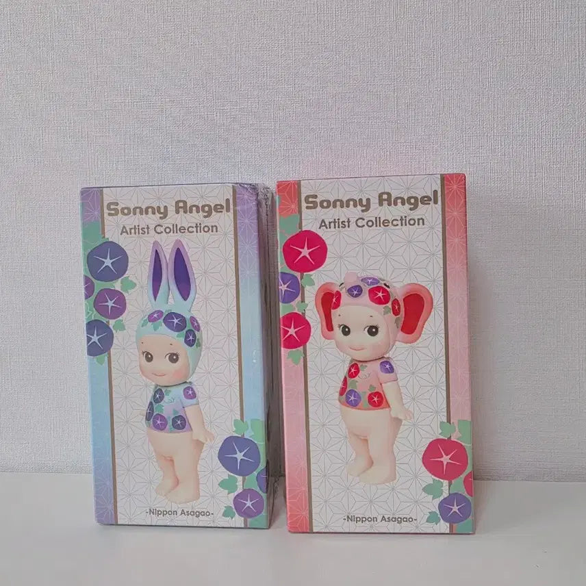 [BUNJANG] Sonny Angel Artist Asagao Set (2 Types, Sealed) / 미개봉)소니엔젤 아티스트 아사가오 미개봉 2종 세트