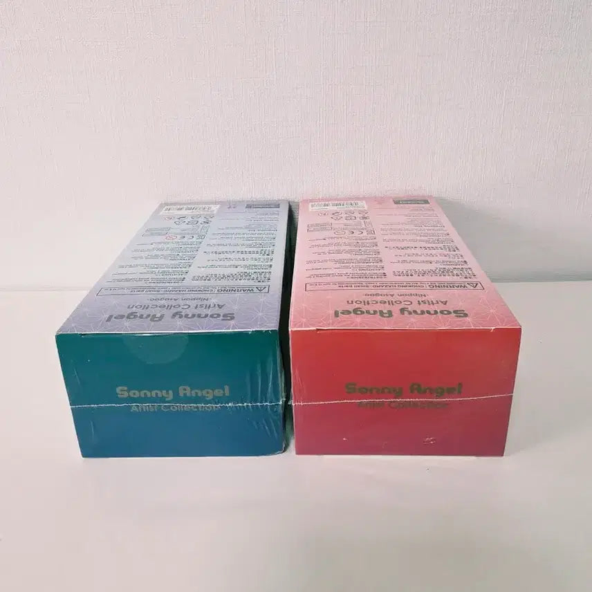 [BUNJANG] Sonny Angel Artist Asagao Set (2 Types, Sealed) / 미개봉)소니엔젤 아티스트 아사가오 미개봉 2종 세트