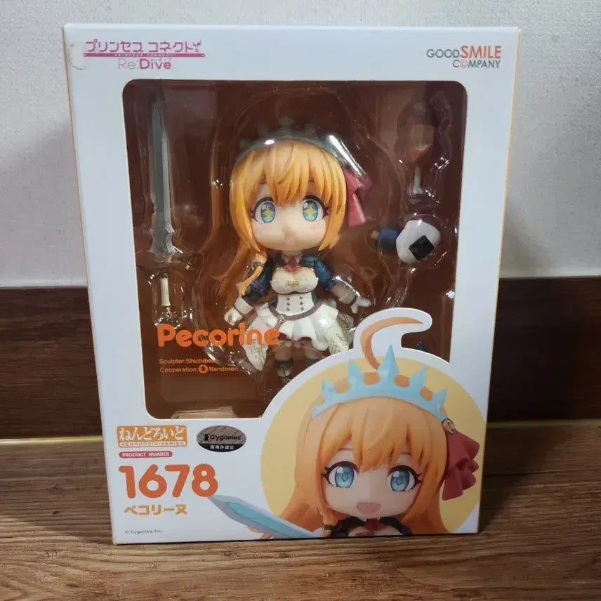 [BUNJANG] Good Smile Company Pecorine Nendoroid / 프리코네 페코린느 넨도로이드