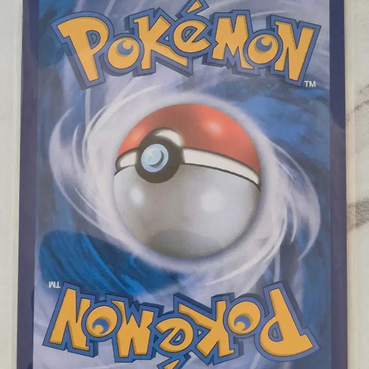 [BUNJANG] Pokemon Card Cosmosium 25th Anniversary / 루. 포켓몬카드 코스모움 25주년