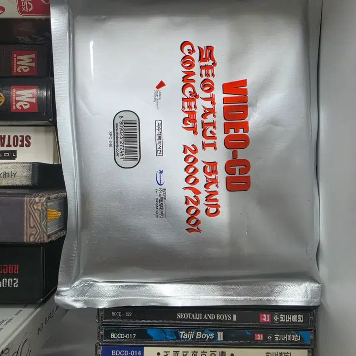 [BUNJANG] Seo Taiji and Boys Seo Taiji Solo DVD/CD/VHS Set / 서태지와 아이들 서태지 솔로 DVD / CD / VHS 세트