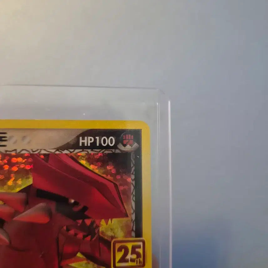 [BUNJANG] Pokemon 25th Anniversary Groudon Promo Card / 포켓몬카드 25주년 그란돈 프로모