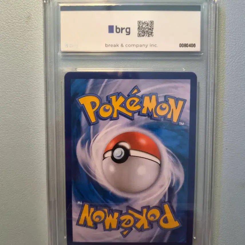 [BUNJANG] Pokemon Card Charizard chr brg Grade 10 / 포켓몬 카드 리자몽 chr brg 10등급