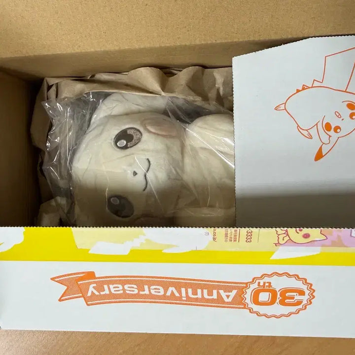 [BUNJANG] Bandai Pokémon Pale Pikachu 30th Anniversary Doll (Box Included) / 일포센 창백피카츄(30주년 상자포함)