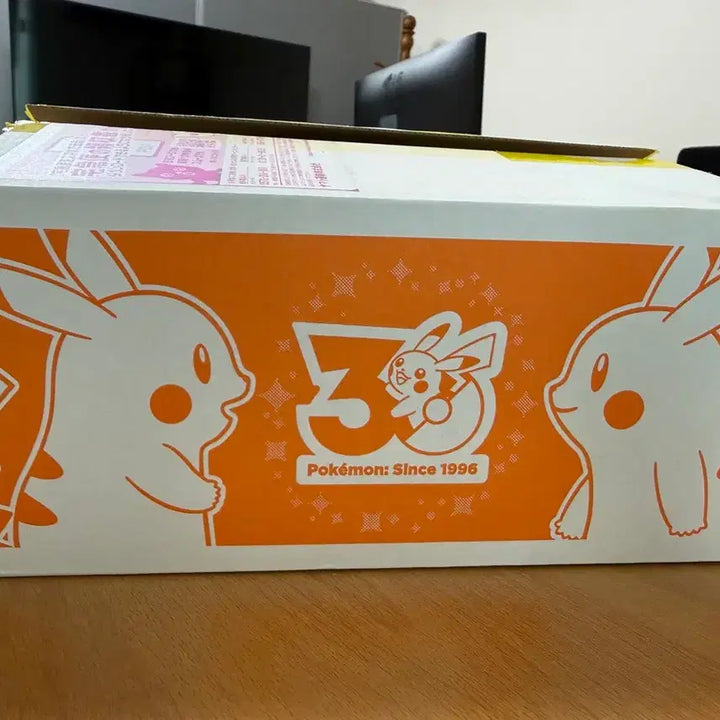 [BUNJANG] Bandai Pokémon Pale Pikachu 30th Anniversary Doll (Box Included) / 일포센 창백피카츄(30주년 상자포함)