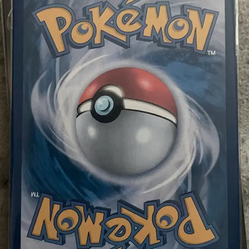 [BUNJANG] Pokemon Shining Star V Shiney SAR Card / 포켓몬 빛나 SAR
