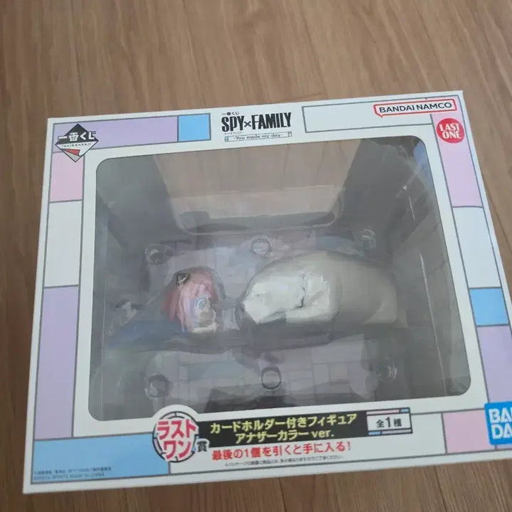 [BUNJANG] Spy x Family Anya Last One Prize Figure / 택포)스파이 패밀리 라스트원상 아냐