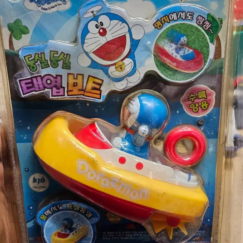 [BUNJANG] Doraemon Wind-up Boat Toy / 도라에몽 태엽보트 장난감 