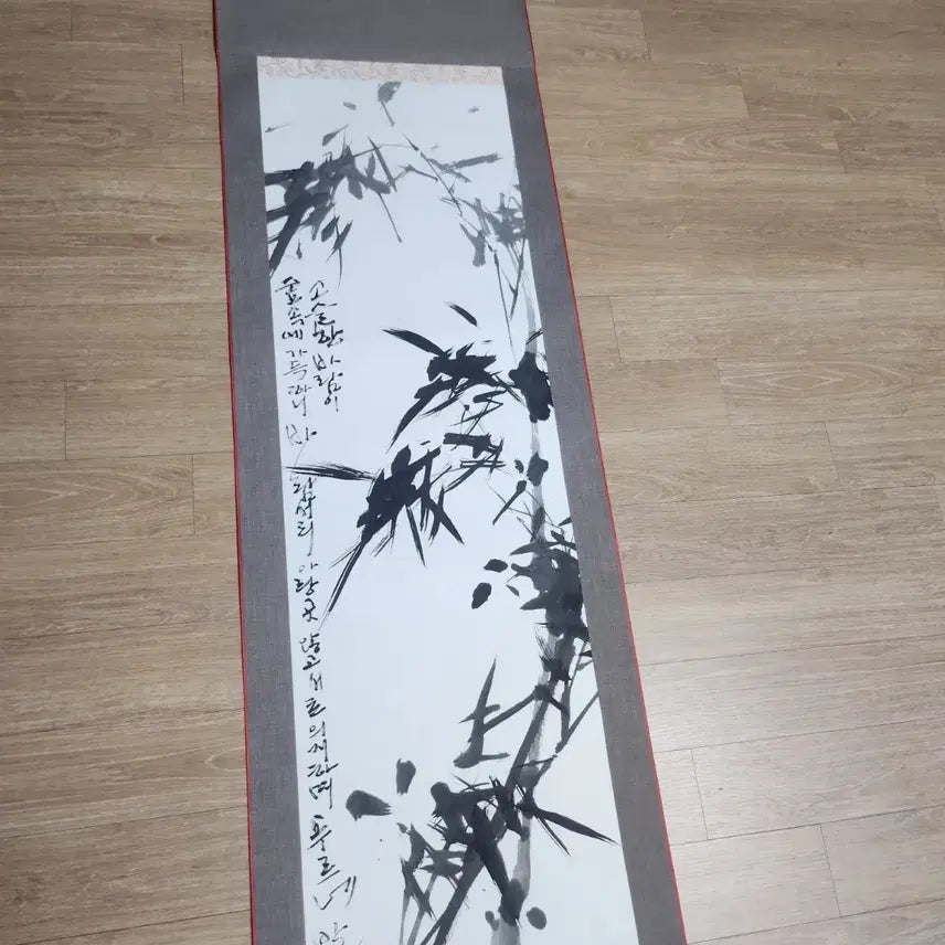 [BUNJANG] Park Nam-jung Bamboo Painting / 문인화가 박남정작가ㅡ대나무그림
