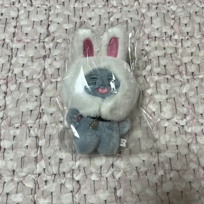 [BUNJANG] SHINee Onew Jjingmeogi Doll Sealed / 온유 찡먹이 인형 미개봉