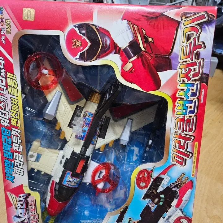 [BUNJANG] Miracle Force Miracle Fighter / 미라클포스 미라클 전투기 