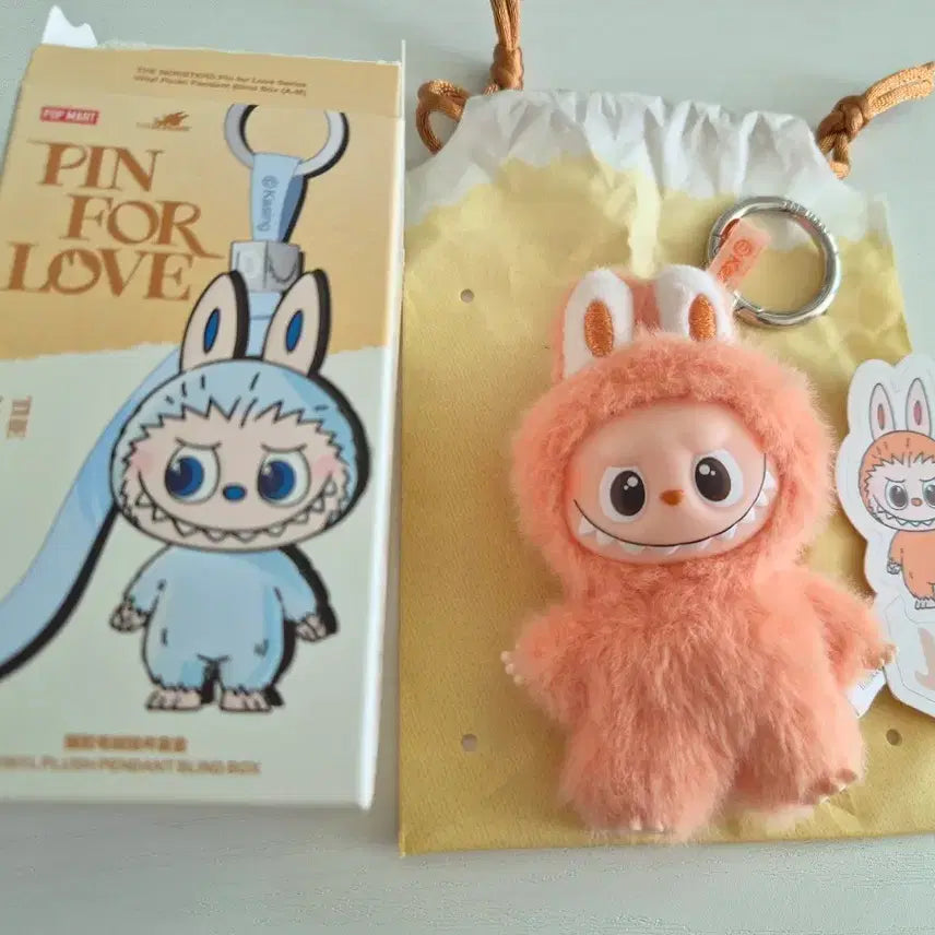 [BUNJANG] Pop Mart My Secret Code J Mini Labubu Doll Keychain / 팝마트 내 마음속 비밀번호 J 미니 라부부 인형 키링