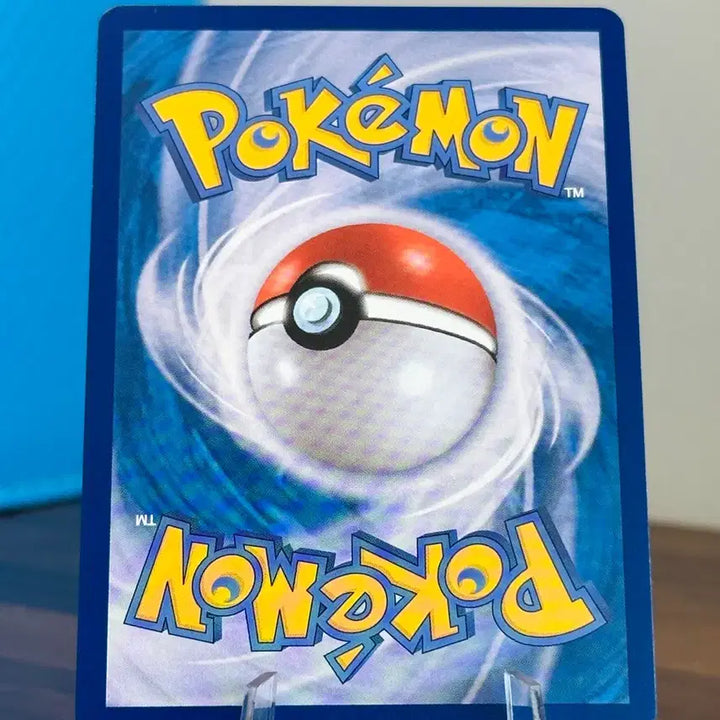 [BUNJANG] Pokemon Card Charmander AR / 포켓몬 카드 파이리 AR