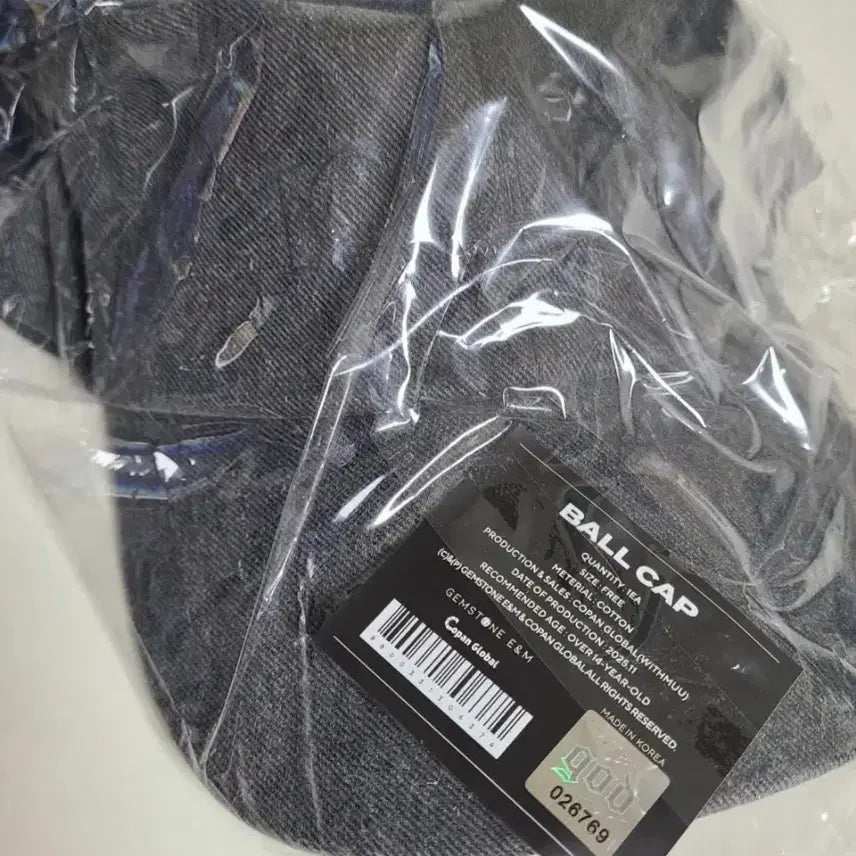 [BUNJANG] g.o.d. ICONIC BOX Ball Cap / 2025 god CONCERT ICONIC BOX 볼캡