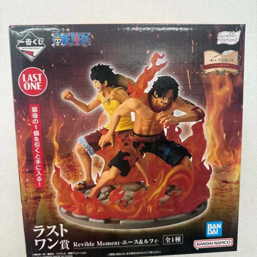 [BUNJANG] One Piece Ichiban Kuji Dramatic Memories Last One Prize Figure / 미개봉) 원피스 이치방쿠지 드라마틱 메모리즈 라스트원