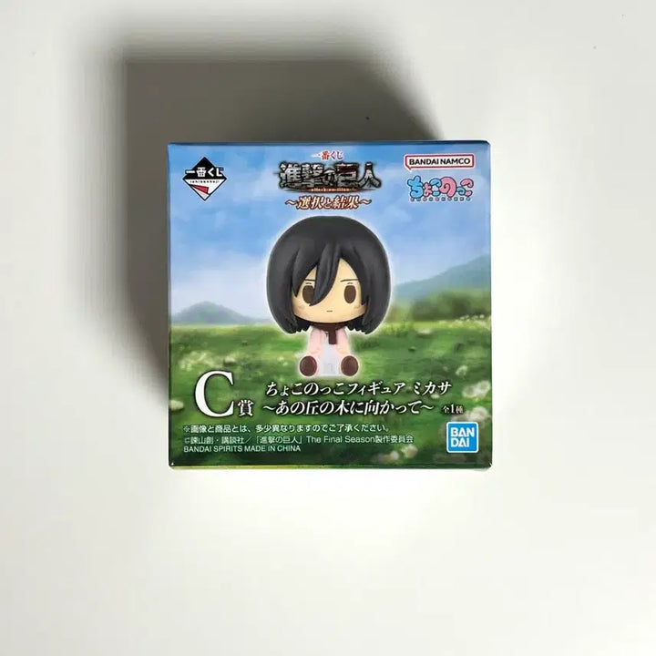 [BUNJANG] Attack on Titan Mikasa Ichiban Kuji Chocolanoco Figure C Prize / 진격의 거인 미카사 이치방쿠지 제일복권 선택과 결과 C상 초코노코 피규어