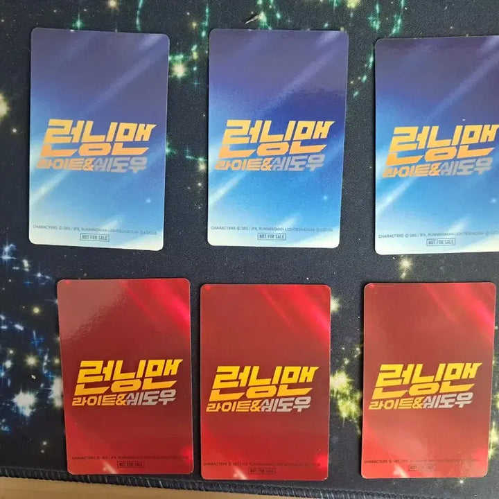 [BUNJANG] Running Man: Light &amp; Shadow Animated Movie Photocard Set (6 Types) / 극장판 애니메이션 런닝맨 라이트&amp;쉐도우 포토카드 6종
