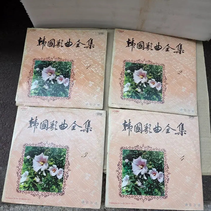[BUNJANG] Korean Art Songs 1st-10th Full Collection LP Box Set / 한국   가곡  1집 -10집   전집
