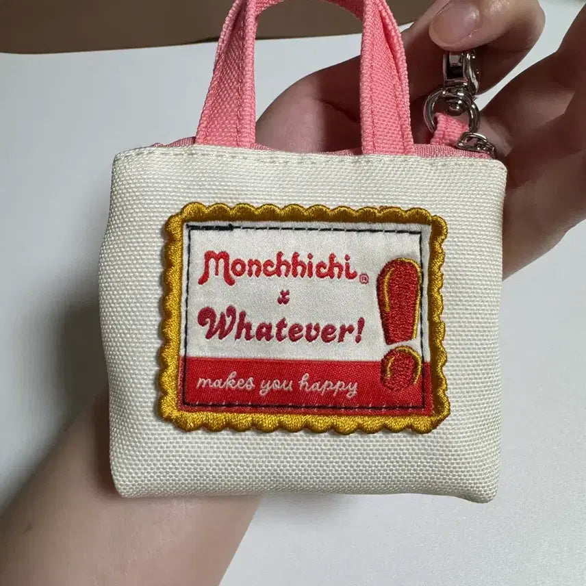 [BUNJANG] Monchhichi Lucky Draw Mini Bag Pouch Keychain / 몬치치 랜깡 미니 가방 파우치 키링 새상품 판매중