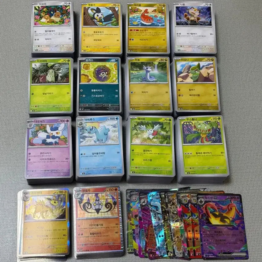 [BUNJANG] Pokemon Cards General &amp; Holo R RR Bundle (Approx. 1185 Cards) / 포켓몬카드 일반카드 홀로 R RR 약1185장 일괄 상태최상 (하이클래스많이포함)