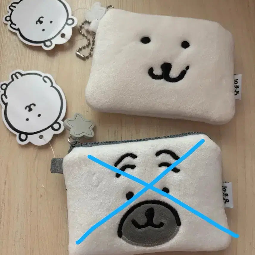 [BUNJANG] Nongdamgom Damgom Coin Pouch / 농담곰 담곰이 나가노 동전지갑 판매
