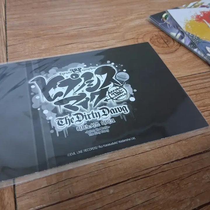 [BUNJANG] Hypnosis Mic Postcard + Can Badge Bundle Set / 히프마이 히프노시스 마이크 엽서+캔뱃지 일괄 양도